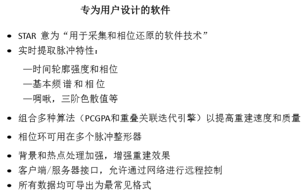 &#21326;&#20307;&#20250;&#20307;&#32946;&#40;&#20013;&#22269;&#41;
